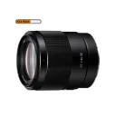 Sony FE 35mm F1.8