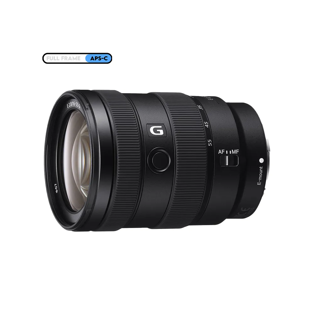 Sony E 16-55mm F2.8 G